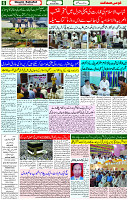 09 June 2023 Page 6 