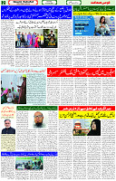 10 June 2023 Page 2