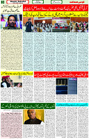 11 June 2023 Page 3 