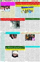 12 June 2023 Page 3