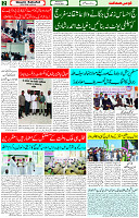 14 June 23 Page 2