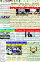 18 June 2023 Page 6 