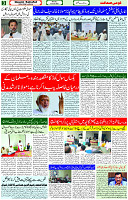 19 June 2023 Page 3 