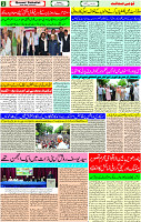 23  July 2023 Page-2 