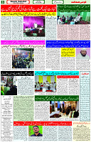 29 July 2023 page 8 