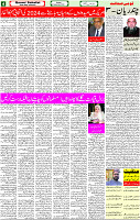 03 Sep- 2023 Page-4 