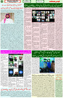 22 Sep 2023 Page 4 