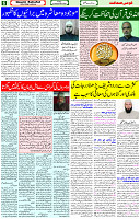 22 Sep 2023 Page 6 