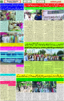 29 Sep- 2023  Page-2 