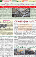 28 January page 2