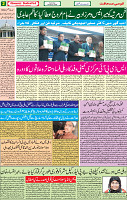 07 March 2020  page 2