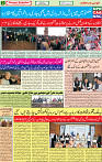 07 March 2020  page 3