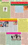 28 MARCH 2020 page 5