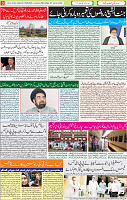 01 June 2020 page 3