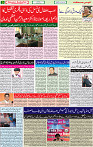 28 June 2020 page 3