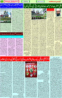 14 October  2020 Page 6