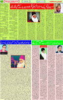 21 October  2020 Page 8