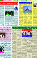 28 October  2020 Page 4