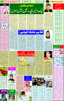 28 October  2020 Page 6