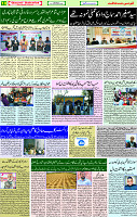 07 December  2020 Page 10