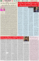 21 Feb 2021 Page 6