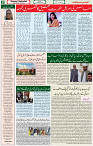 21 Feb 2021 Page 9