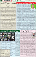 28 Feb 2021 Page 6