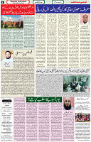 28 Feb 2021 Page 7