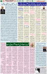 28 March 2021 Page 3