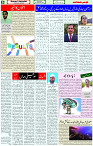 01 Sep 2021 page 6