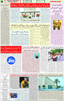 01 Sep 2021 page 7