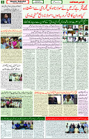 01 Sep 2021 page 8