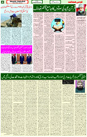 03  September 2021 page 4