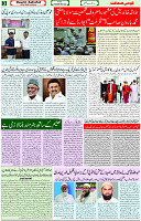 10 Sep 2021 Page 3