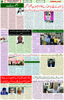 24 Sep 2021 Page 3
