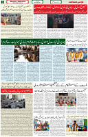 6 June 2022 Page 3