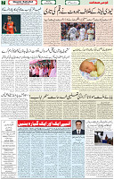 6 June 2022 Page 7
