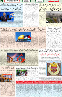 8 June 2022 Page 4