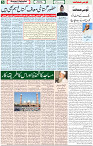 8 June 2022 Page 5