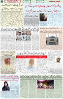 9 June 2022 Page 3