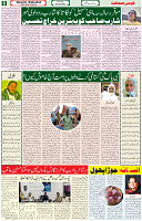 9 June 2022 Page 6