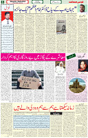11 June 2022 Page 6