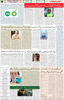 11 June 2022 Page 7