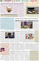 11 June 2022 Page 8