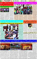 01 June-2023 Page-3 