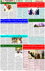 07 June 2023 Page 3 