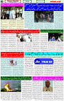 14 June 23 Page 3
