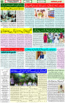 17 June 2023 Page 6 