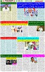 18 June 2023 Page 3 