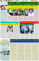 20 June 2023 Page 2 